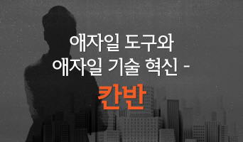 교육과정사진