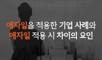 교육과정사진