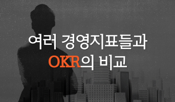 교육과정사진