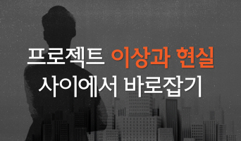 교육과정사진