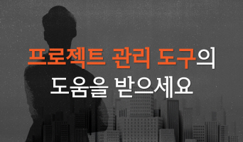 교육과정사진