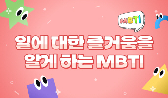 교육과정사진