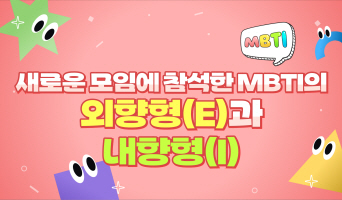 교육과정사진