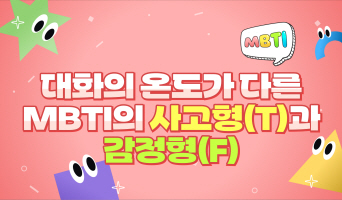교육과정사진