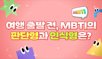 교육과정사진