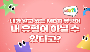 교육과정사진