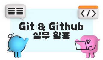 교육과정사진