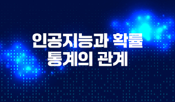 교육과정사진