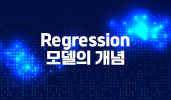 교육과정사진