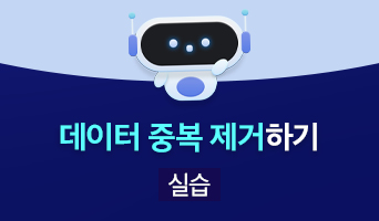 교육과정사진