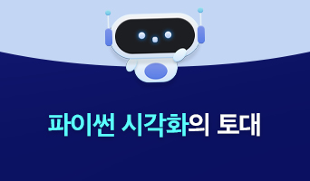교육과정사진