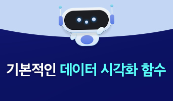 교육과정사진