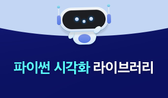 교육과정사진