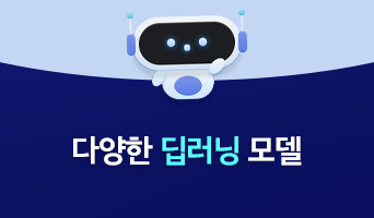 교육과정사진