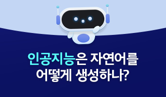 교육과정사진
