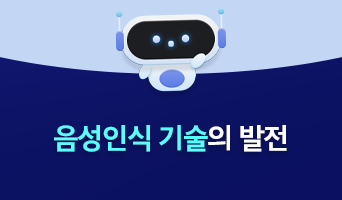 교육과정사진