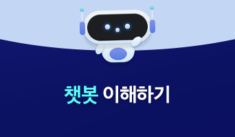 교육과정사진