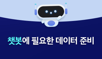 교육과정사진