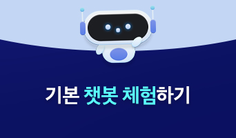 교육과정사진