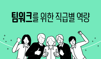 교육과정사진