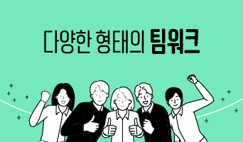 교육과정사진