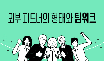교육과정사진