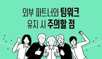 교육과정사진