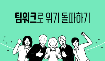 교육과정사진