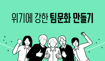 교육과정사진