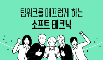 교육과정사진