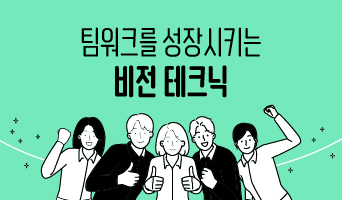 교육과정사진