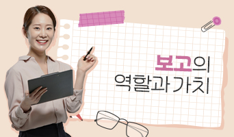 교육과정사진