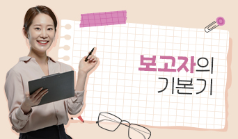 교육과정사진