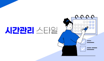 교육과정사진