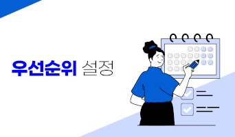 교육과정사진