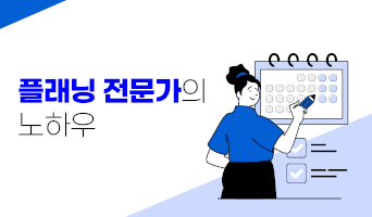 교육과정사진
