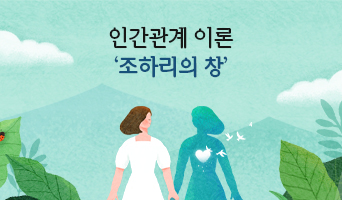 교육과정사진