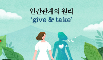 교육과정사진