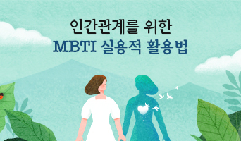 교육과정사진