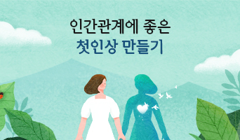 교육과정사진