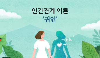 교육과정사진
