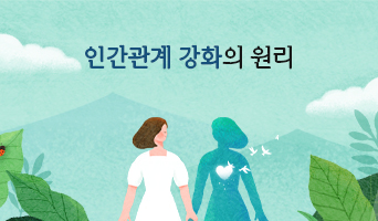 교육과정사진