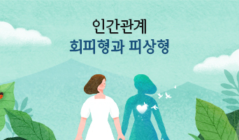 교육과정사진