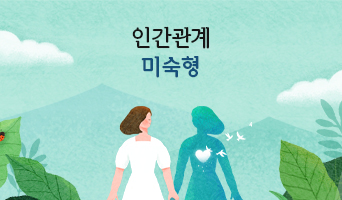 교육과정사진