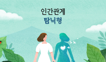 교육과정사진