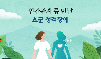 교육과정사진