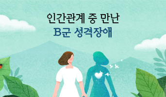 교육과정사진