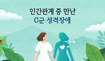 교육과정사진