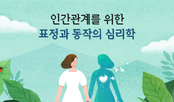교육과정사진