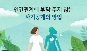 교육과정사진